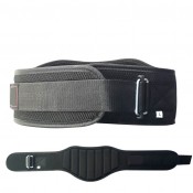 Neoprene 8" Belt (1)